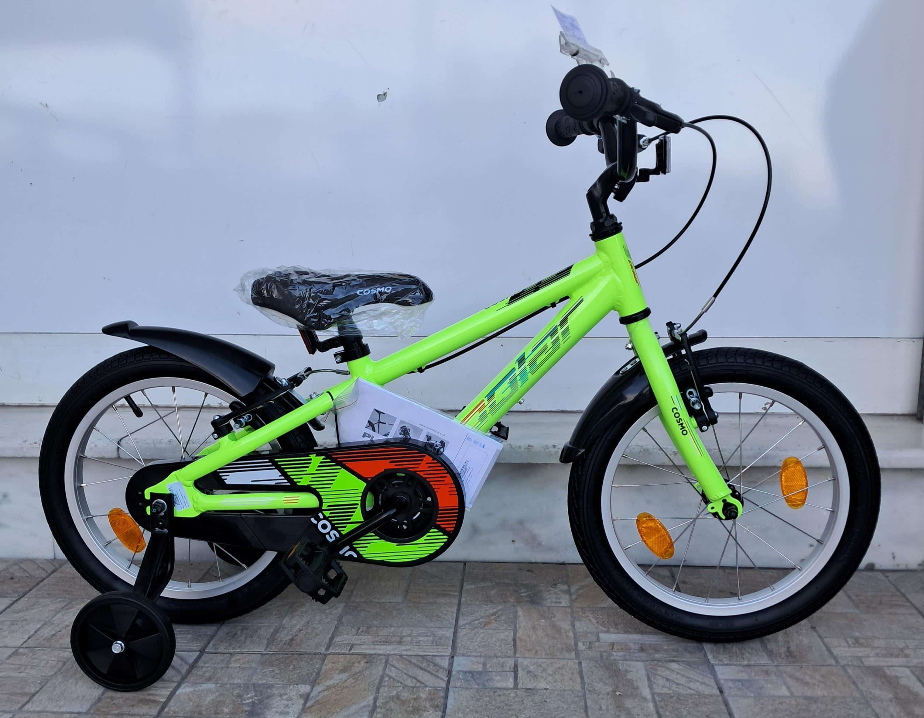 16" Polar Cosmo Junior (alloy)
