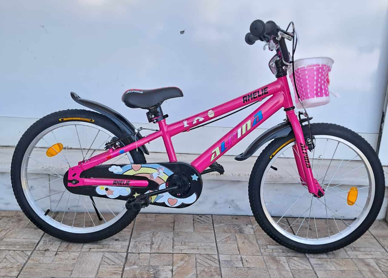 20" BMX Alpina Gogo/Amelie