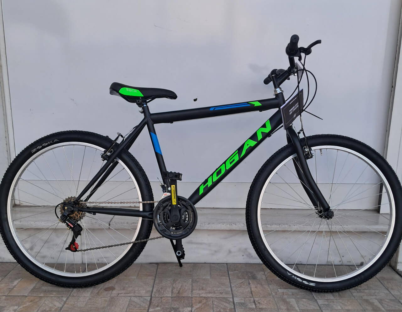 26'' Hogan Bright