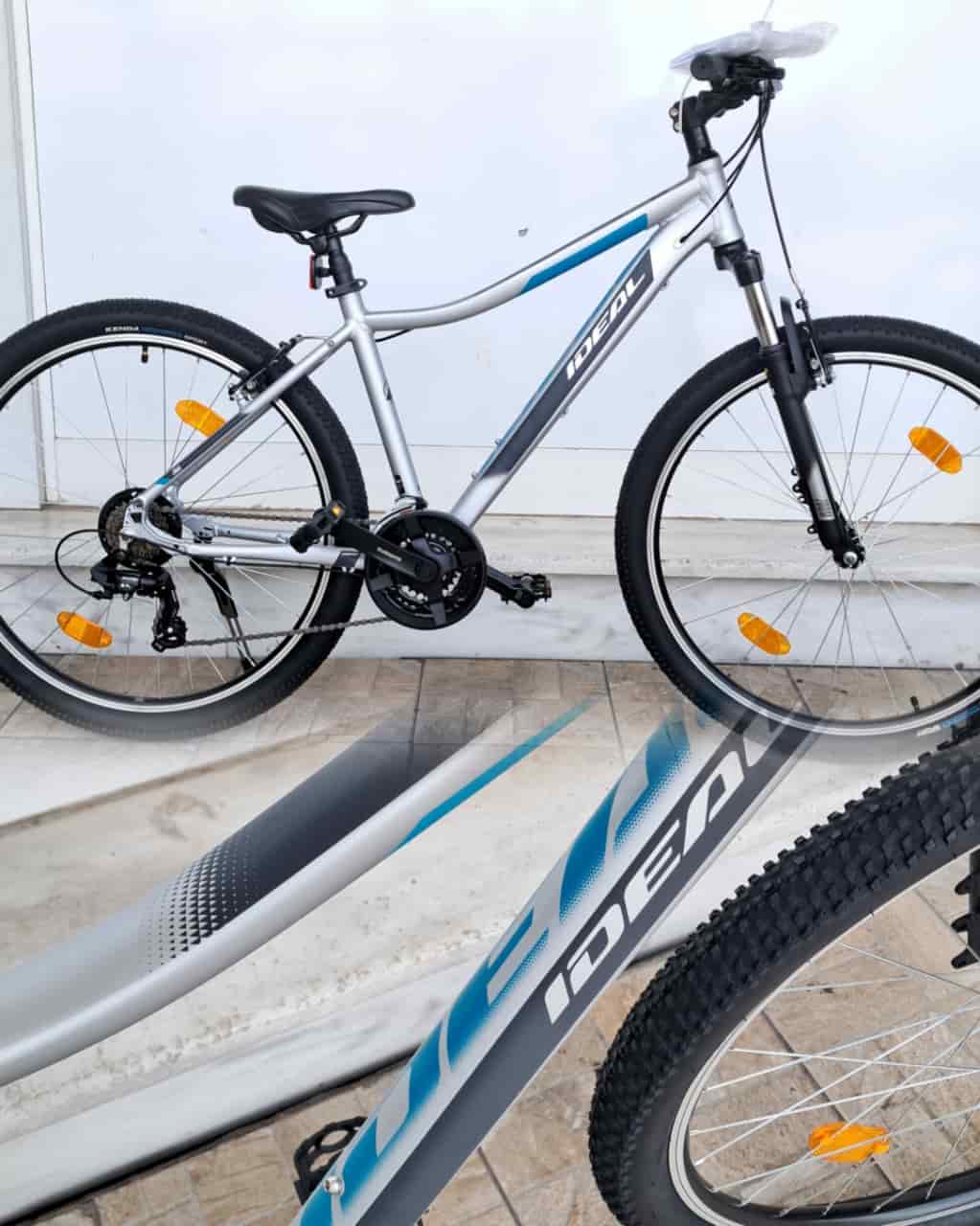 27.5" Ideal Trial Uni